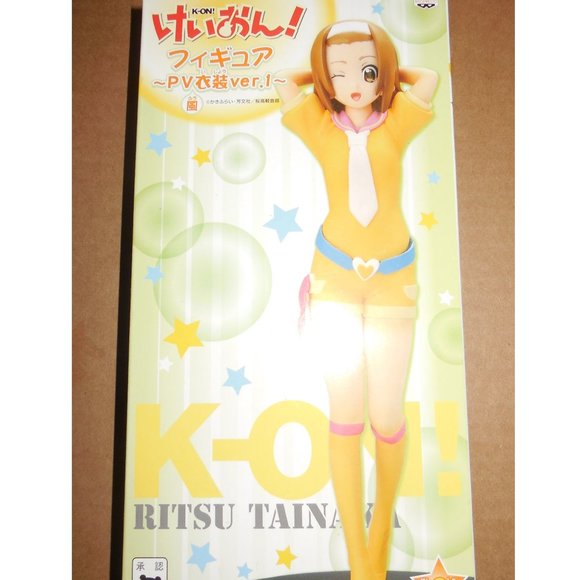 Banpresto Other - K-ON! Ritsu Tainaka Anime Figure NEW sealed box BANPRESTO Prize